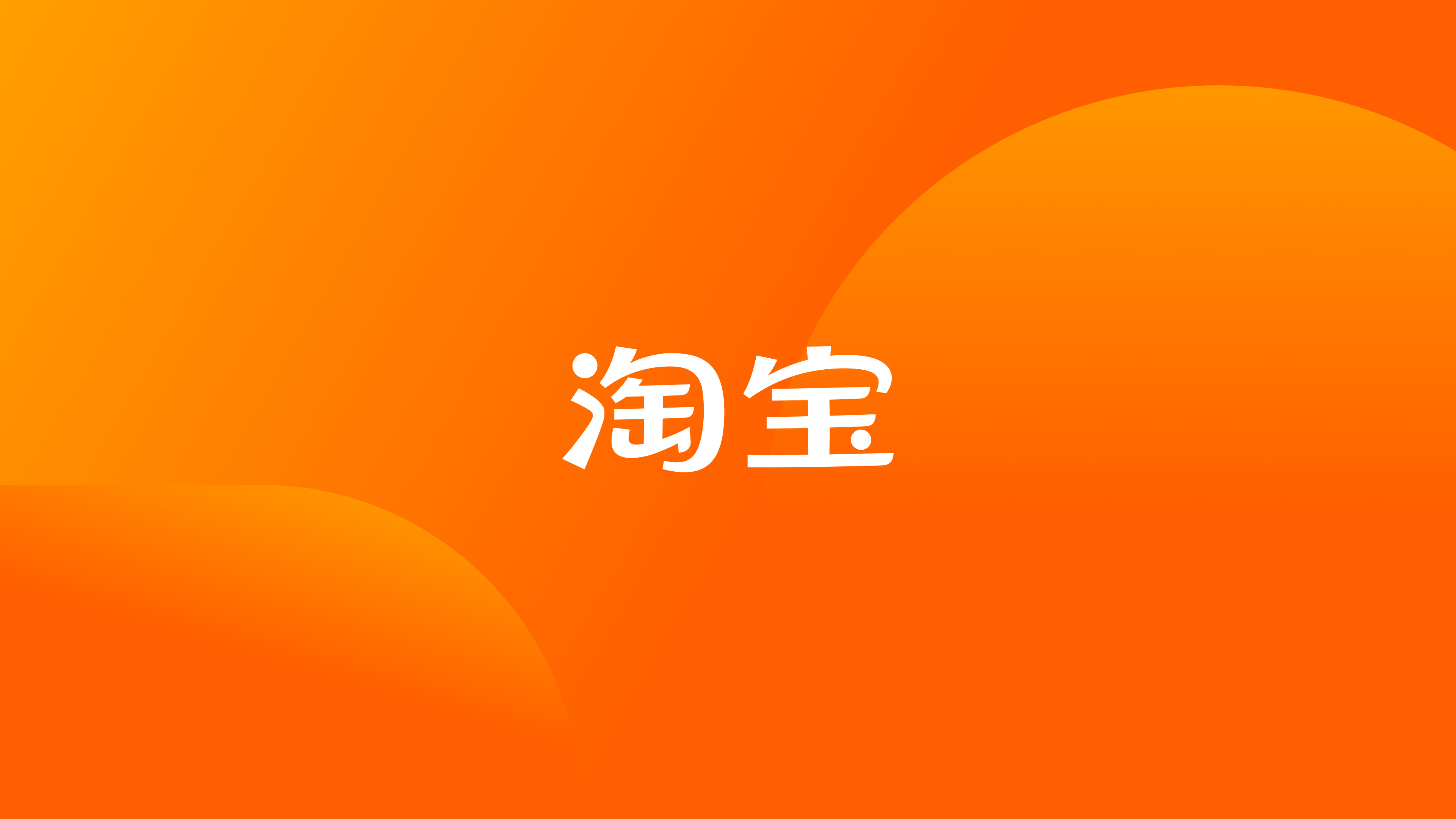 封面-copy@2x